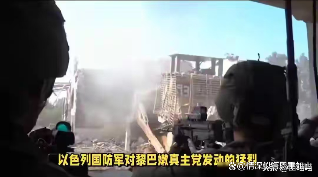 公牛队防守崩盘，惨遭对手狂轰猛炸，开发内容深圳.