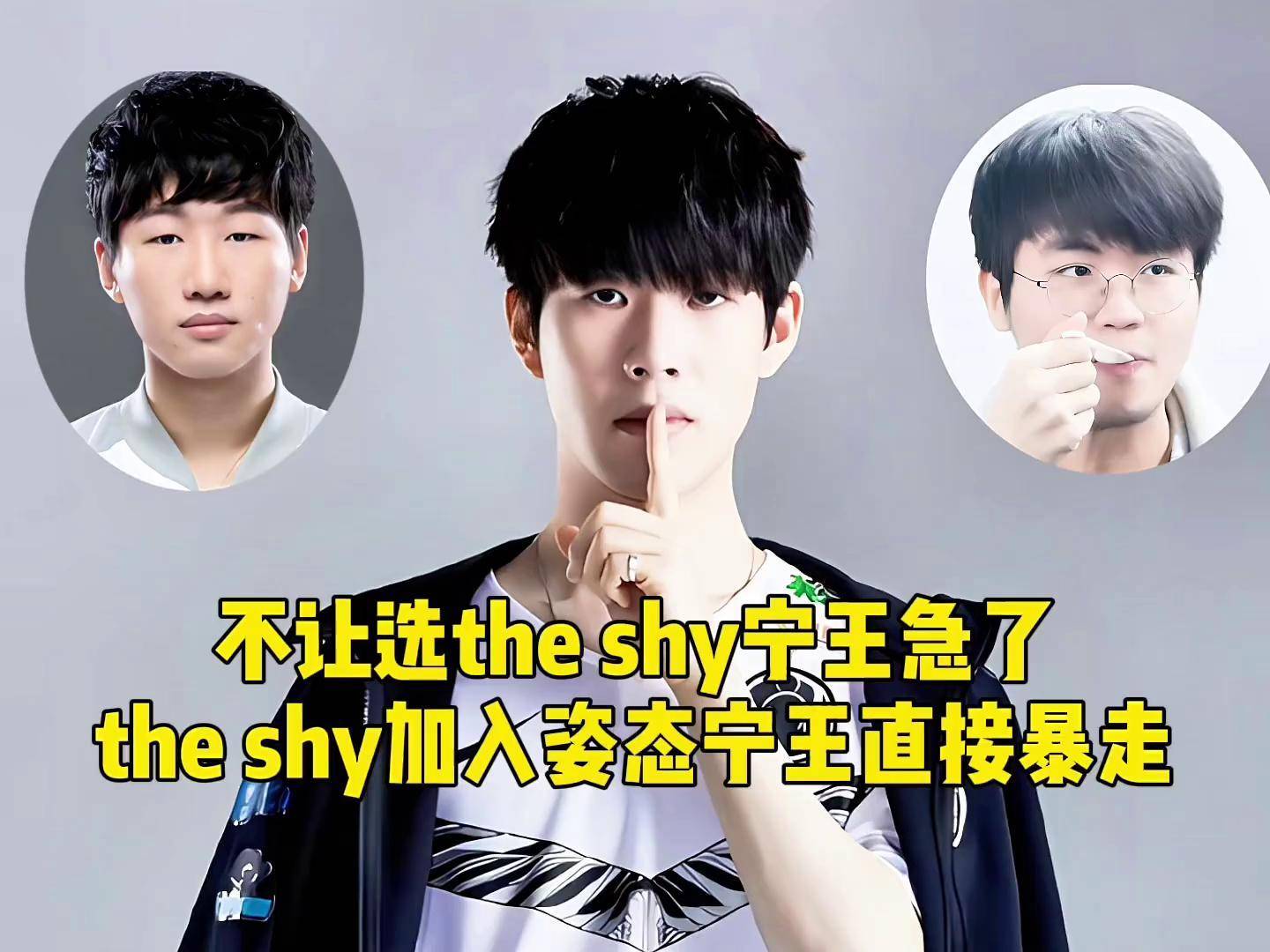 Ning重要时刻险胜，MAD带队取胜！的简单介绍